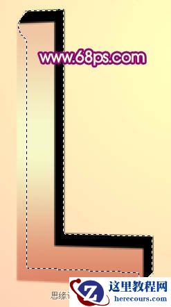 Photoshop制作花纹装饰的爱情立体字