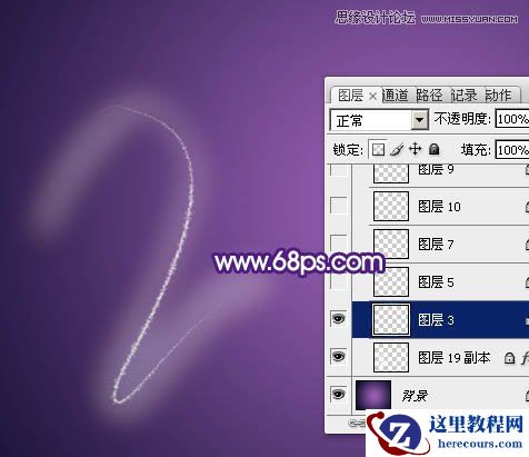 Photoshop制作超酷的手绘霓虹字教程