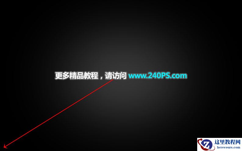 Photoshop制作大气的妇女节钻石字教程