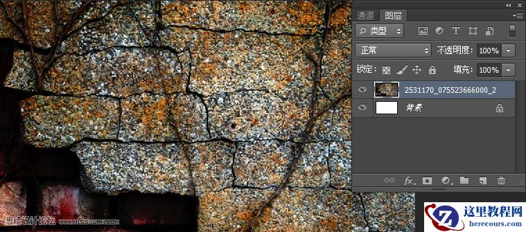 Photoshop制作颓废风格墙面艺术字教程