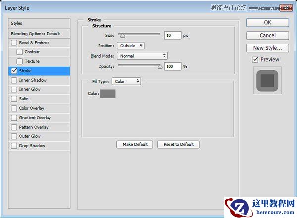 Photoshop制作银色质感的3D立体字教程