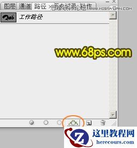Photoshop制作时尚绚丽的2016光斑艺术字