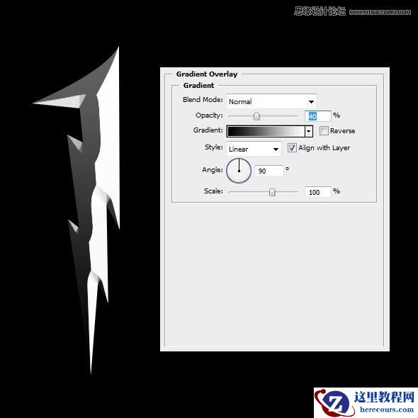 Photoshop制作超酷的3D岩石字教程