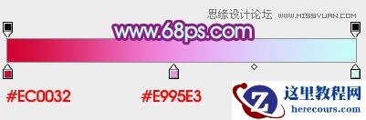 Photoshop制作教师节金属立体字教程