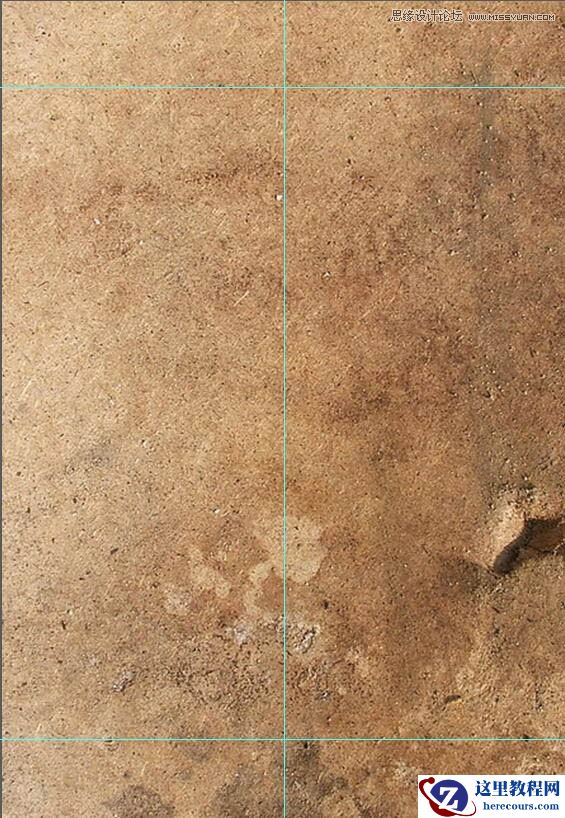 Photoshop绘制时尚大气的3D立体字教程