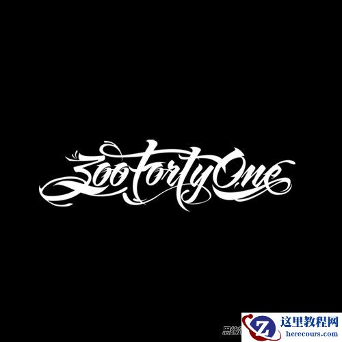 Photoshop制作炫酷蓝色光影文字效果