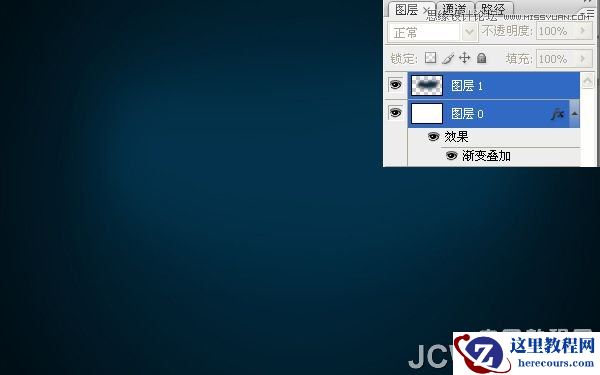 Photoshop蓝色光效的梦幻立体字