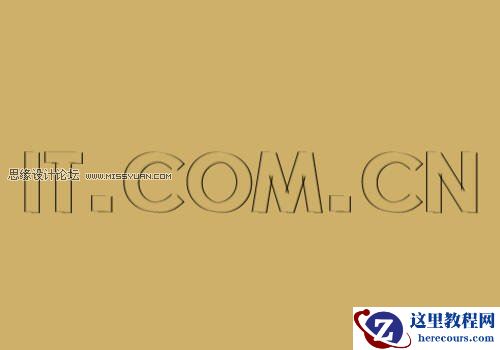 Photoshop制作一款铅笔草稿艺术字