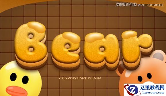 Photoshop制作夹心饼干艺术字效果