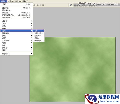 Photoshop创建典雅的绿色字体教程