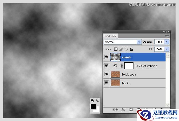 Photoshop制作蓝色梦幻的霓虹字教程
