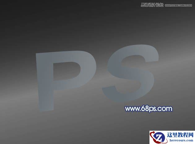 Photoshop制作大气质感的立体字教程