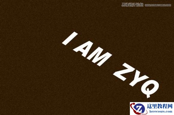 Photoshop设计超酷的连体艺术字教程