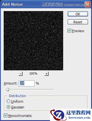 Photoshop制作冲击力特效的碎裂艺术字