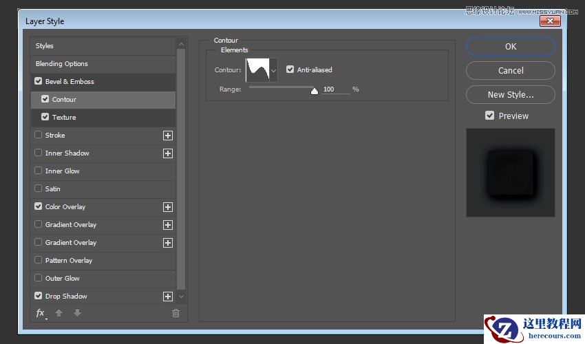Photoshop使用图层样式制作皮革艺术字