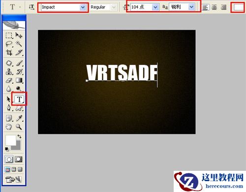 Photoshop制作质感文字效果
