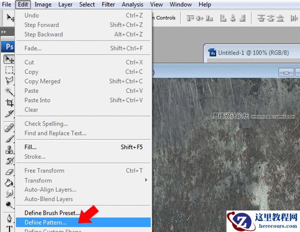 Photoshop制作超酷效果的金属立体字