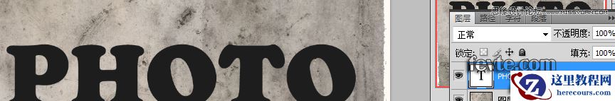 Photoshop制作质感金属特效字