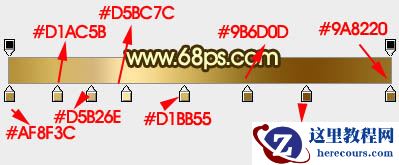 Photoshop制作中秋节金色质感艺术字教程