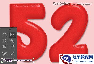 Photoshop制作立体效果的草莓艺术字