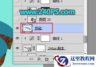 Photoshop制作秋季主题风格的立体字