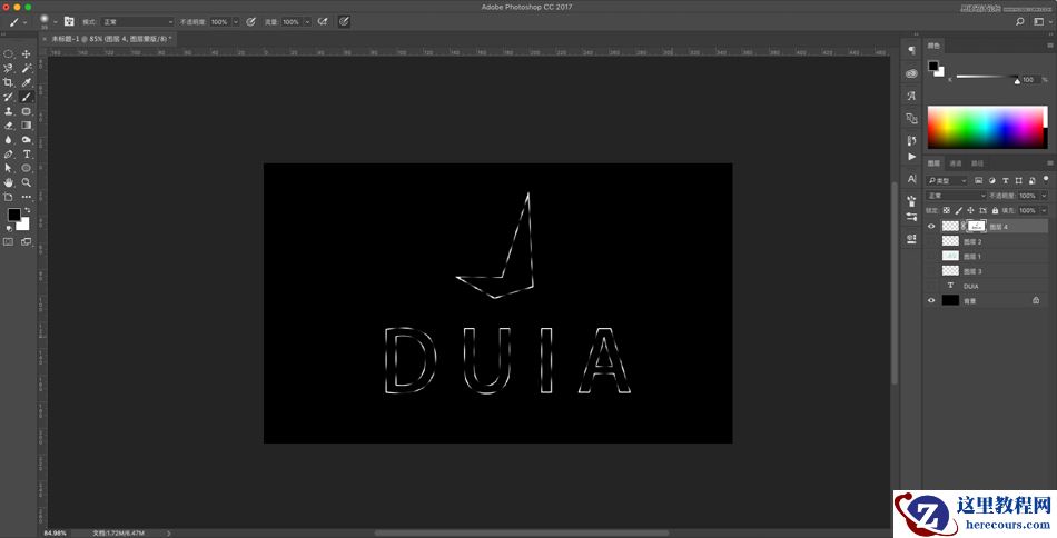 绚丽文字:用PS制作绚丽的霓虹字效果