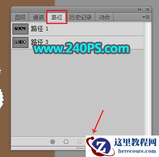 Photoshop制作绿色草地主题艺术字教程