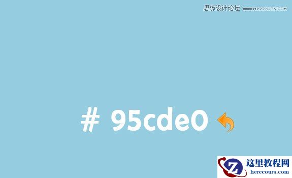 Photoshop制作可爱的纺织面料文字特效