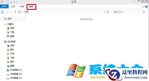 win10宽带连接错误813如何 宽带连接错误813处理方