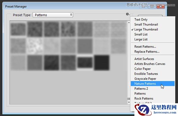 Photoshop制作沙滩凹陷特效艺术字教程