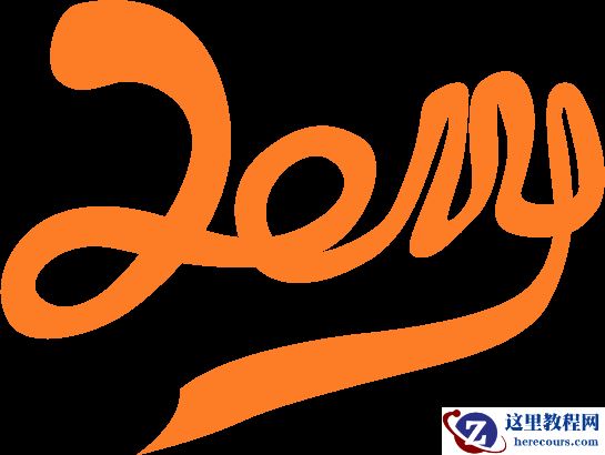 Photoshop制作梦幻光线效果2014艺术字