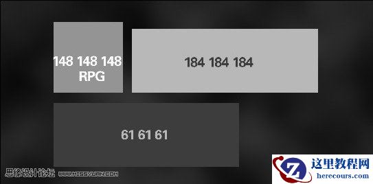 Photoshop制作超酷的3D立体传媒文字广告