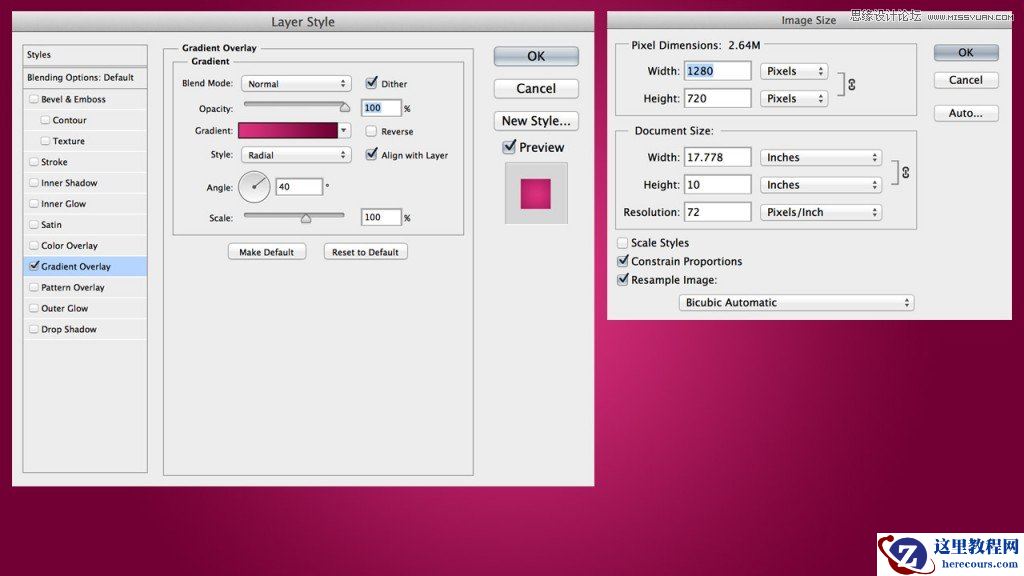 Photoshop制作可口的巧克力艺术字教程