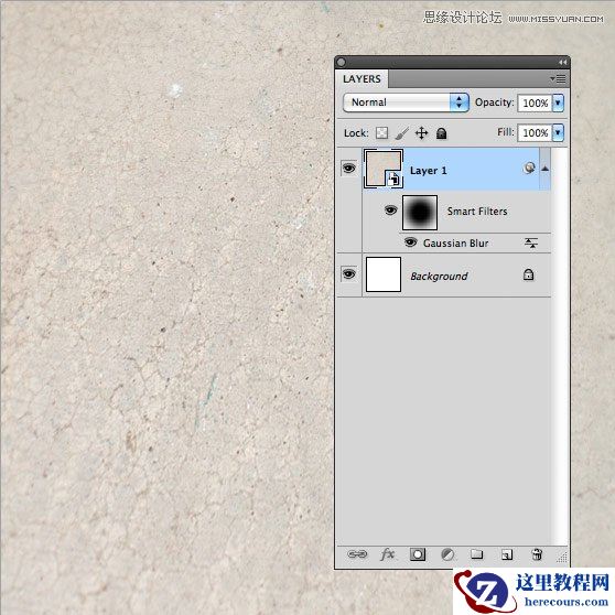 Photoshop设计颓废效果的立体字教程