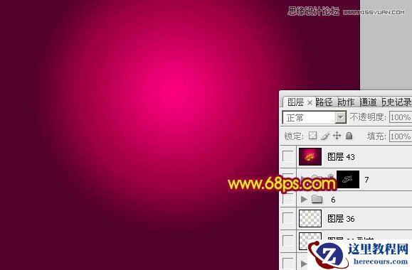 Photoshop设计华丽的51立体字教程