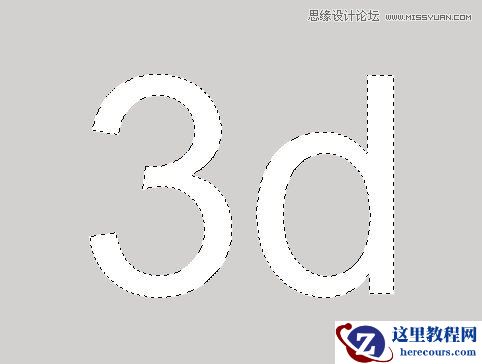 Photoshop制作立体有机玻璃文字效果