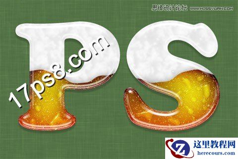 Photoshop制作液体啤酒字教程