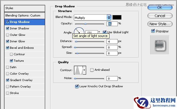 Photoshop巧用图层样式制作金属镶钻字