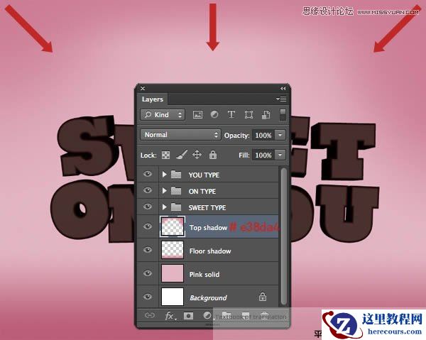Photoshop巧用CS63D功能制作立体字教程