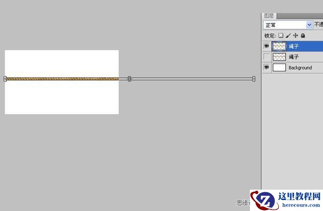 Photoshop使用变形功能制作绳子艺术字