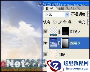 Photoshop制作立体感艺术效果字