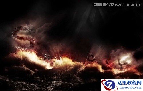 Photoshop制作神秘的海洋文字特效