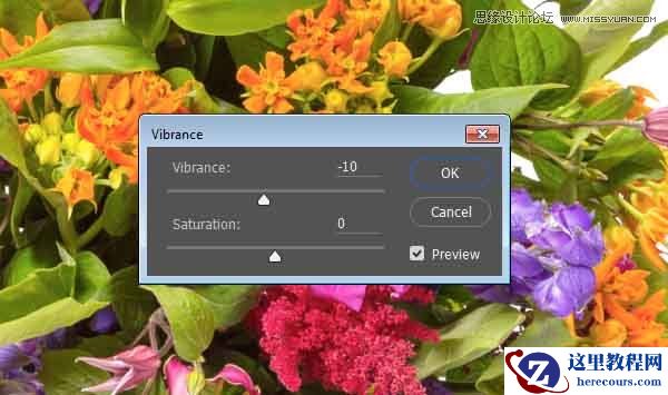 Photoshop制作立体层次感效果的艺术字