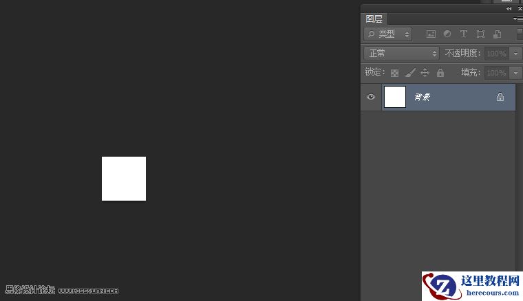 Photoshop制作质感纹理背景的金属字教程