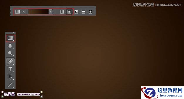 Photoshop利用图层样式制作针织毛线字教程