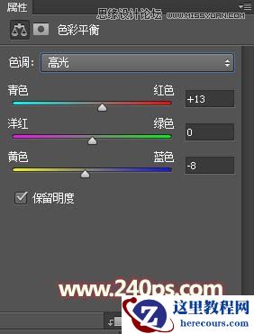 Photoshop制作可爱的蜜蜂纹理艺术字教程