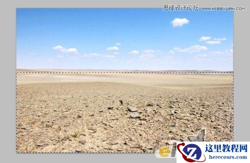 Photoshop制作沙漠中的钢筋立体字教程