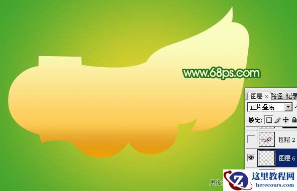 Photoshop设计六一儿童节艺术水晶字