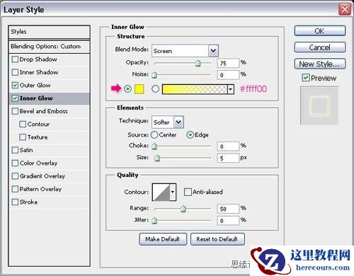 Photoshop设计多彩立体效果的光感文字