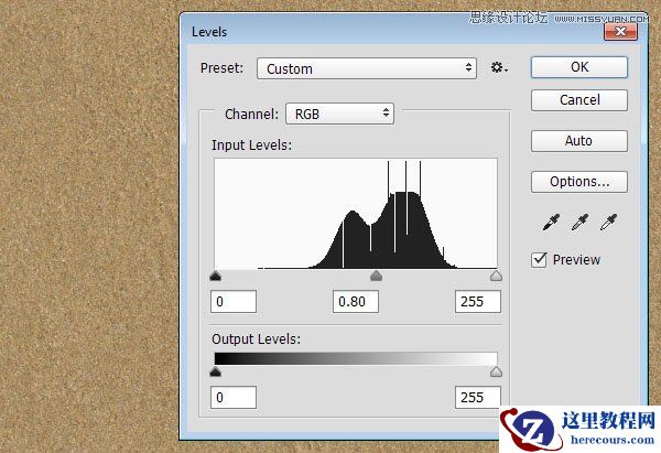 Photoshop制作沙滩凹陷特效艺术字教程